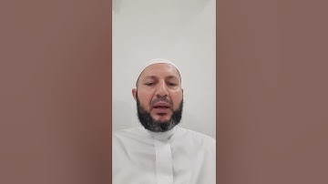 سورة غافر  38 - 40