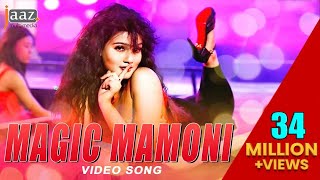 Magic Mamoni Mahiya Mahi Om Neha Kakkar Savvy Agnee 2 Bengali Film 2015