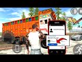 Indian Bike Driving 3D New Update |ibd3d plugin app new update |shiva gaming |ibd3d new update