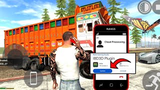 Indian Bike Driving 3D New Update |ibd3d plugin app new update |shiva gaming |ibd3d new update 