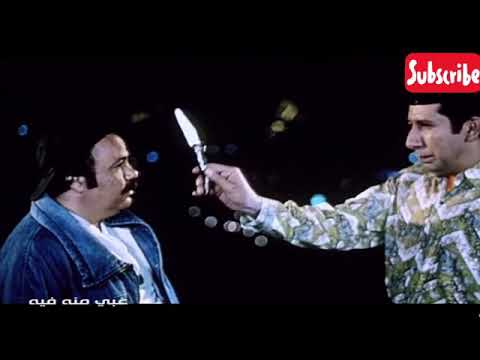 بس يوم ما تنشن لازم تصيب غبي منه وفي هاني رمزي