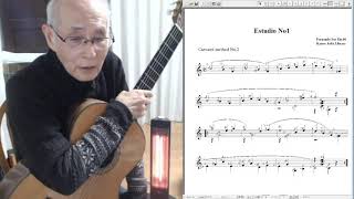 高齢者の為のclassicギター講座 No.164 Carcassi Method　重くてもカルカッシ講座 No.12