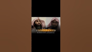 أفضل من قلد محمد الليحدان القارئ عبدالرحمن ناجي لسورة الذاريات #عبدالرحمن_ناجي #محمد_اللحيدان