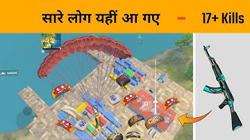सारे लोग यहीं आ गए - 17 Kills Pubg Lite | SAMSUNG A3,A5,A6,A7,J2,J5,J7,S5,S6,S9,A10,A20,A30,A50,A70