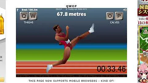 QWOP speedrun 47.290sec