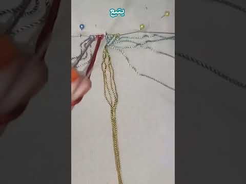 متنسوش ليك ولشترك لله يجزيكم