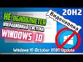 Как исправить - не обновляется Windows 10