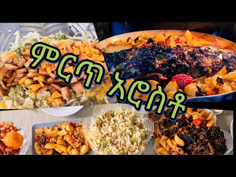 ቪዲዮ: የተፈጨ የስጋ ኬላ እንዴት እንደሚሰራ