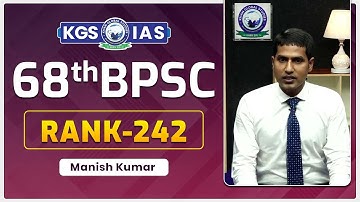 68th BPSC Manish Kumar : Block SC & ST Welfare Officer | Interview I KGS IAS #bpsc #kgsias