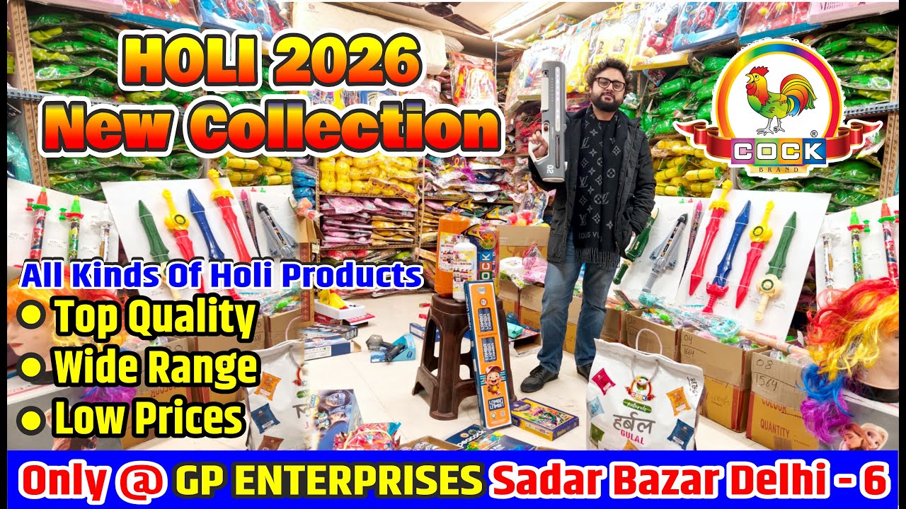 Holi 2026 New Collection At GP Enterprises Festival Decoration Shop | Holi Market Sadar Bazar Delhi|