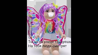 Лерчик перчик