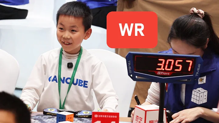 [120FPS] 3.05 3x3 World Record WR Single Xuanyi Geng🇨🇳 | ZB Method