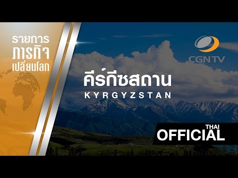 วีดีโอ: ทำไมไม่ทำเครื่องบินไอน้ำ? อนาคตสำหรับการพัฒนาอุตสาหกรรมอากาศยานสมัยใหม่