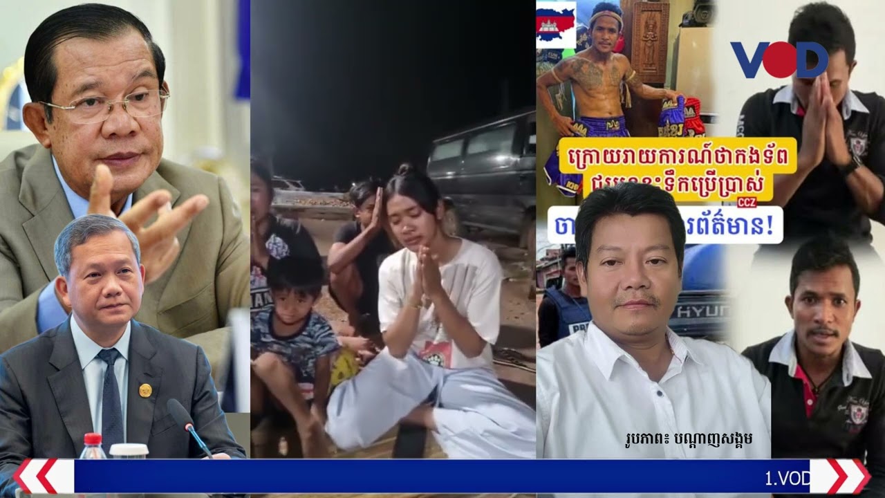 ការបន្តចាប់ខ្លួនអ្នកនិយាយរឿងថៃឈ្លានពានជាការបង្កើនការឈឺចាប់ដល់ខ្មែរទ្វេដង