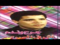 Ashraf Masry Habetak أشرف ال**رى