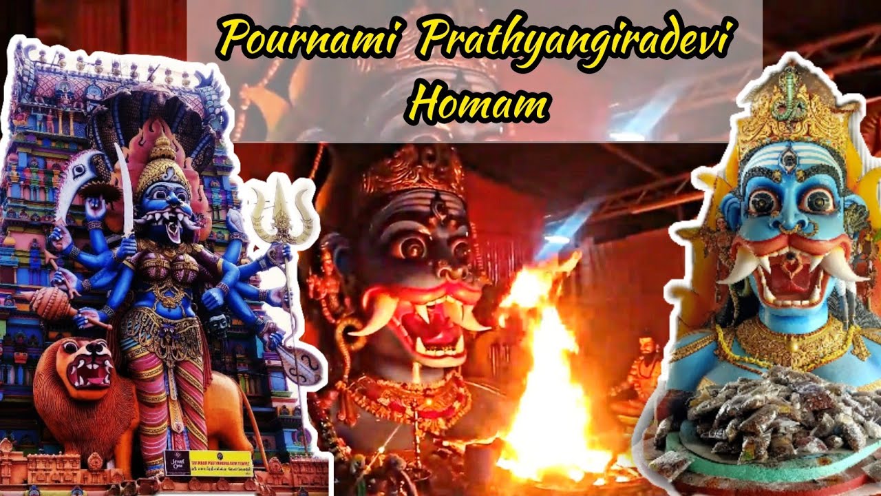 Sri Prathyangiradevi Homam @ Hosur Prathyangiradevi temple | Guru ...
