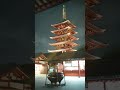 【Japan】東京最古の寺を知ってますか？