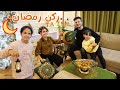 تجهيز ركن رمضان تجهيز ركن رمضان
