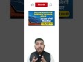 free electricity free solar yojana 2025 #shorts