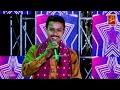 Hak Bhero Achi Han Amir Hussain Lahsare New Album 03 Azad Entertainmen 