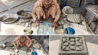 Concrete Jali Making Process | Cement Jali Banane Ka Complete Tarika | Factory Work Video