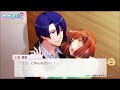 Playstation®Vita専用ソフト「うたの☆プリンスさまっ♪Amazing Aria & Sweet Serenade LOVE」プレイ動画 真斗編