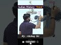 GkTrick | Imp Congress Session 'Trick' | History Trick By Akshay Sir | Crazy GkTrick #shorts #upsc