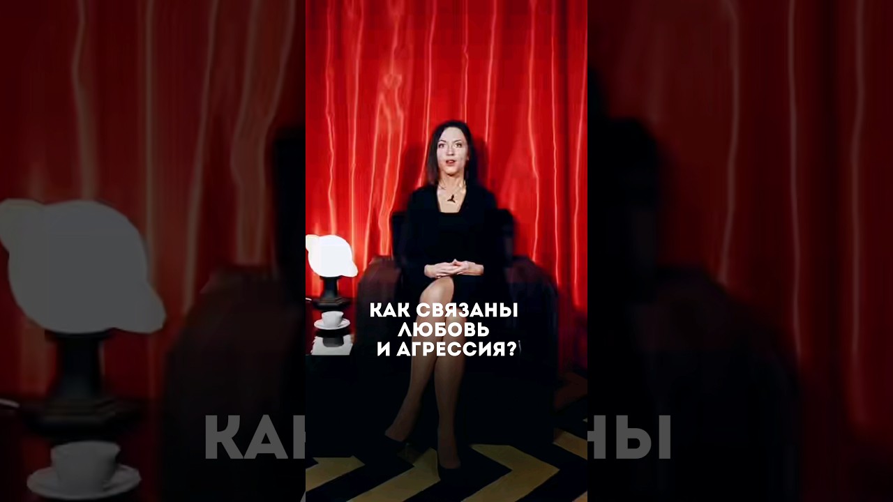 "Бьёт значит любит" - чистая правда, но только если в деле замешан окситоцин