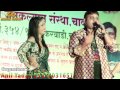    singer anil yadavbhojpuri super hit song new lokgeet