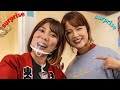 Cute Japanese Girls Surprise Youtuber
