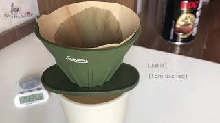 Vlog.02 | Pour Over Coffee | Rivers Dripper Cave Reversible