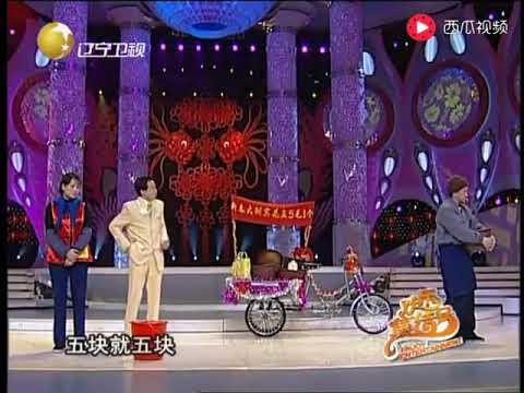 黄宏巩汉林88年经典小品，难得一见，不愧为小品王「高清版」1