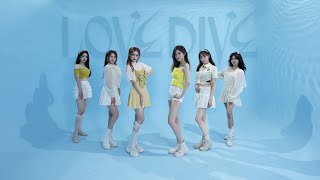 [KPOP IN PUBLIC] IVE (아이브) - LOVE DIVE | HOLD YOUR BREATH AND READY TO DIVE