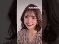 韓国ボブにしてみた♡