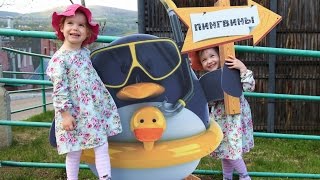 VLOG: Едем в Зоопарк! Видео для детей. Entertainment for children zoo. Девочка кормит животных. VLOG: Едем в Зоопарк! Видео для детей. Entertainment for children zoo. Девочка кормит животных.