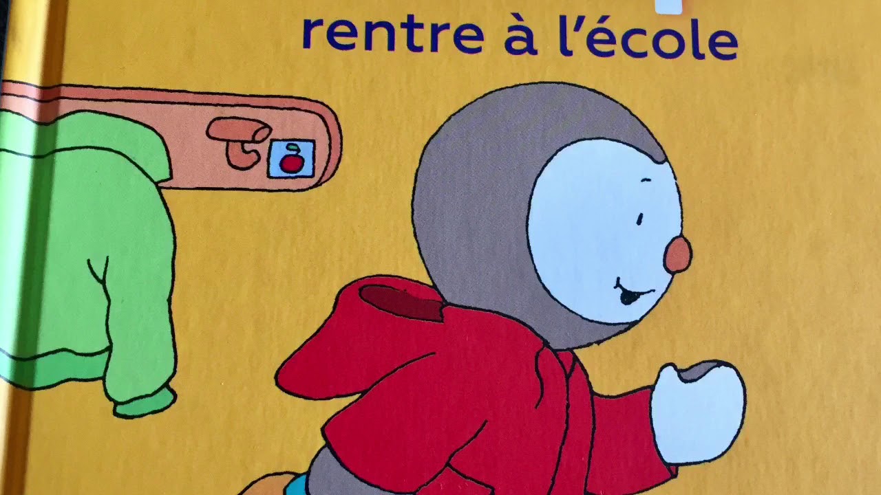 #Чупи #Чупи идёт в школу #Tchoupi rentre à l’école - YouTube