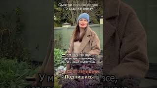 Нарядный ОГОРОД #дачныйагроном #огород #грядки #красота