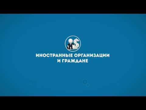 Реестр движимого имущества,