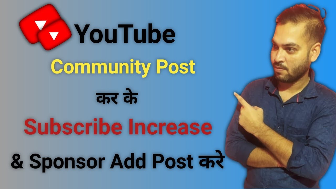Zero Subscribe Pe Hi Milega Community Post||Sponsor Add Community post ...