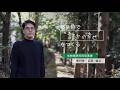 【NITE-NBRCの仕事③】医薬品開発を支える放線菌