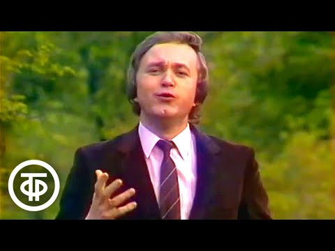 Евгений Мартынов "Письмо отца" (1983)