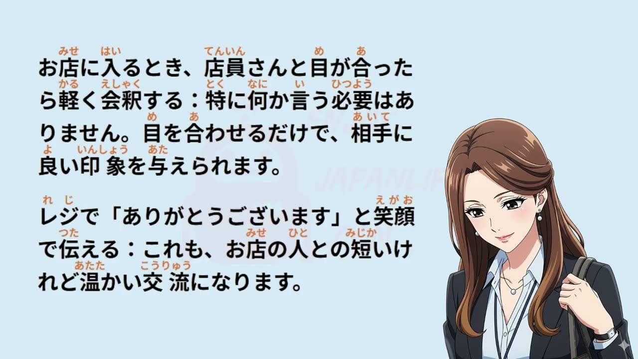 83 Minutes of Japanese Listening: Learn Japanese Culture and