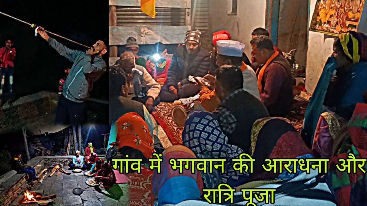 devbhoomi-me-devtaao-ka-avataar-yograj-negi-vlogs-phad-me