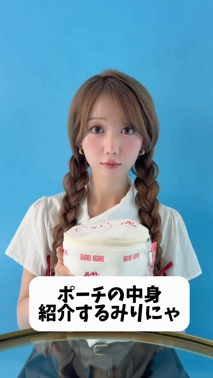みりにゃと申します。 - YouTube