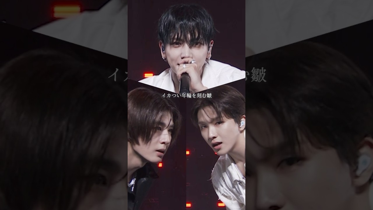 🎤𝘾𝙊𝙑𝙀𝙍 Bling-Bang-Bang-Born / Creepy Nuts #BOYNEXTDOOR #보이