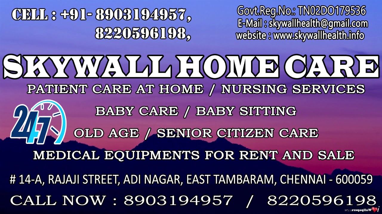 Patient care home care in Madurai YouTube