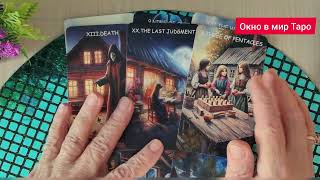 картинка: Новый мужчина 🕺🤔, знакомство состоится 🤷