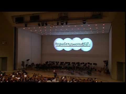 20190811帯広三条高等学校吹奏楽部、
