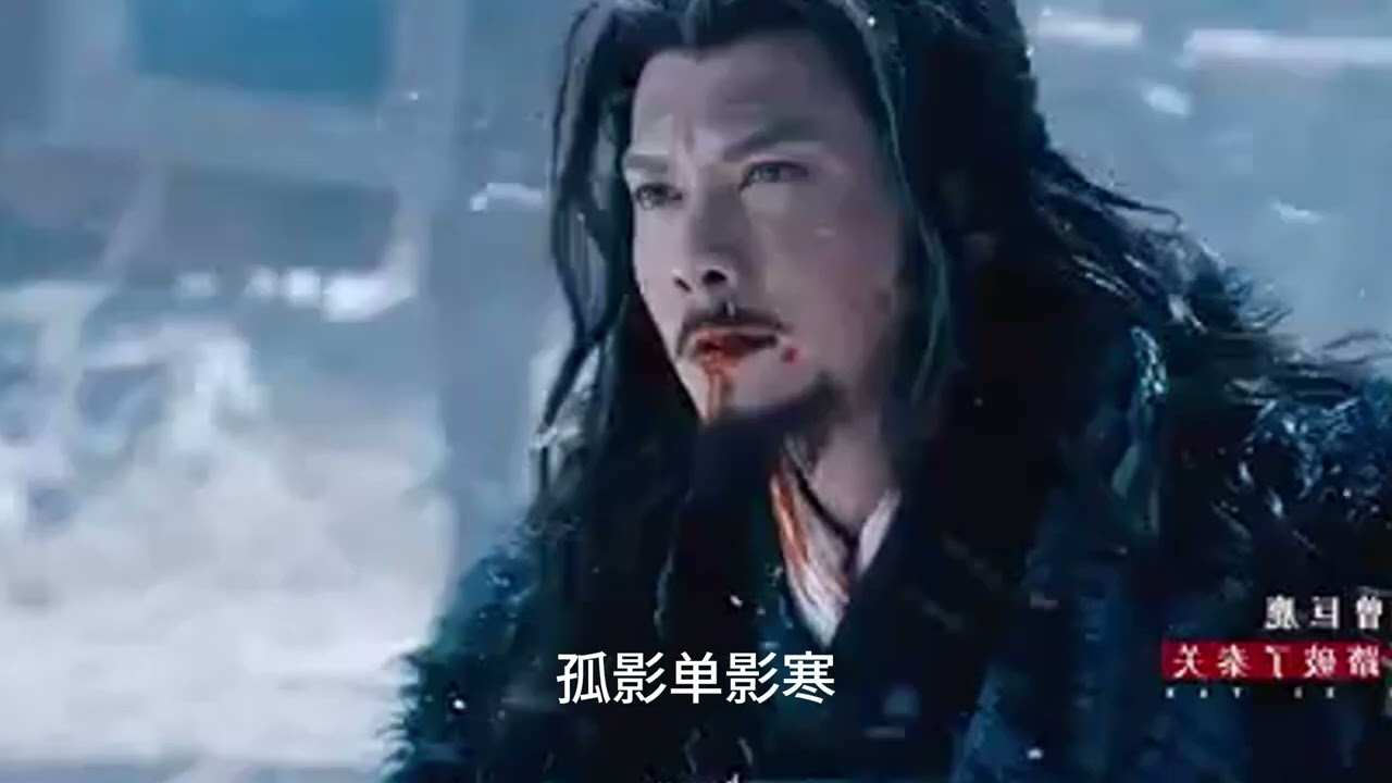 虞兮叹 (Yuxi's Lament) - Chinese Opera-Style Song | Tragic Love & Heroic Farewell