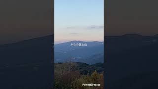 熱海からの富士山からのカントリークラブ